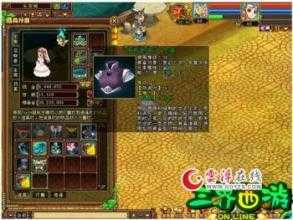 青铜斧强化等级方法