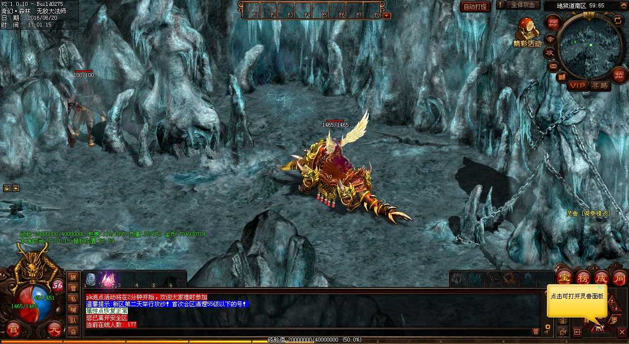 ���ֱؿ�����Ѫ����˽�������򱦹��ԣ��������ѡ��